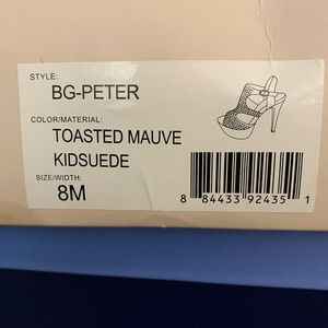 BG Peter suede shoes